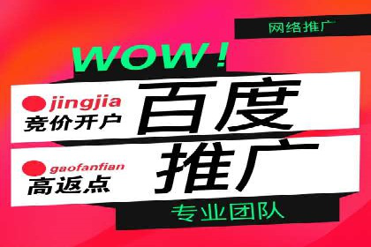 信息流广告创新案例解析