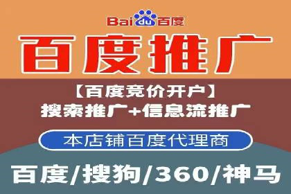 头条信息流广告优化策略：某大牌的营销案例